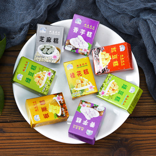 Խ���Lζ�𻨸�G����������С���b���y���c��ζ���f��ʳ�c��