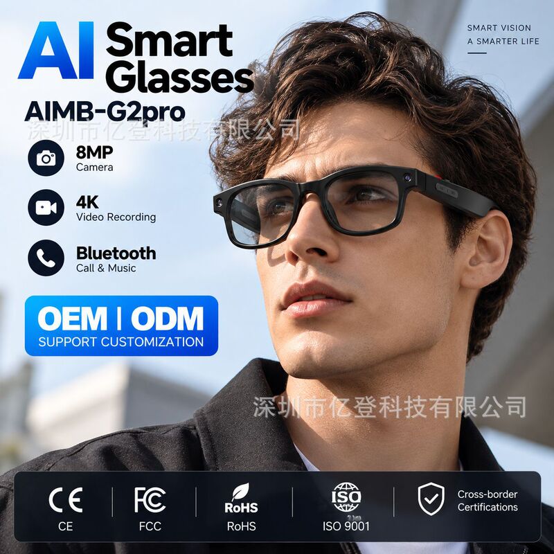 AIMB-G2 pro smart glasses 8 million pixel photo recording video Ai real-time translation bluetooth glasses