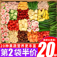 ���ߴ�ˮ���߲˸Ƀ���Óˮ�C��ʲ�\���߻���bˮ����Ƭ��ʳ