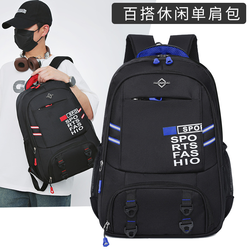 Mochila de negocios de viajes de ocio de nuevo estilo al por mayor mochila de computadora de viaje simple y liviana de gran capacidad para hombres