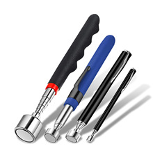 磁力吸铁棒磁性捡拾器伸缩延长杆汽修工具方镜圆镜电筒头