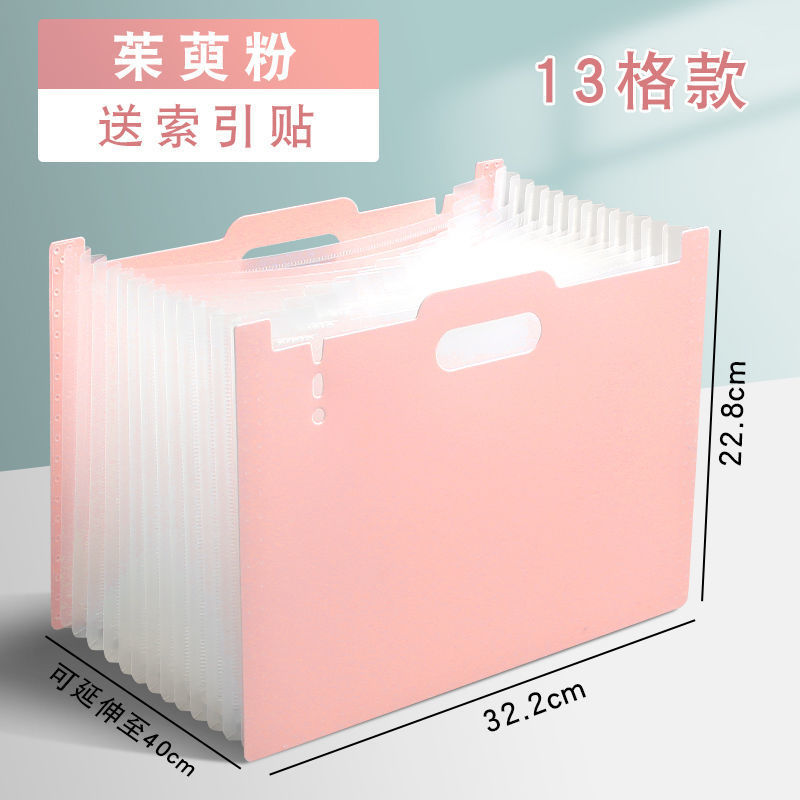 A4 bolsa de órgano, carpeta portátil de varias capas, bolsa de almacenamiento de papel de prueba de 13 cuadros para estudiantes, bolsa de archivo de gran capacidad, clasificación transparente