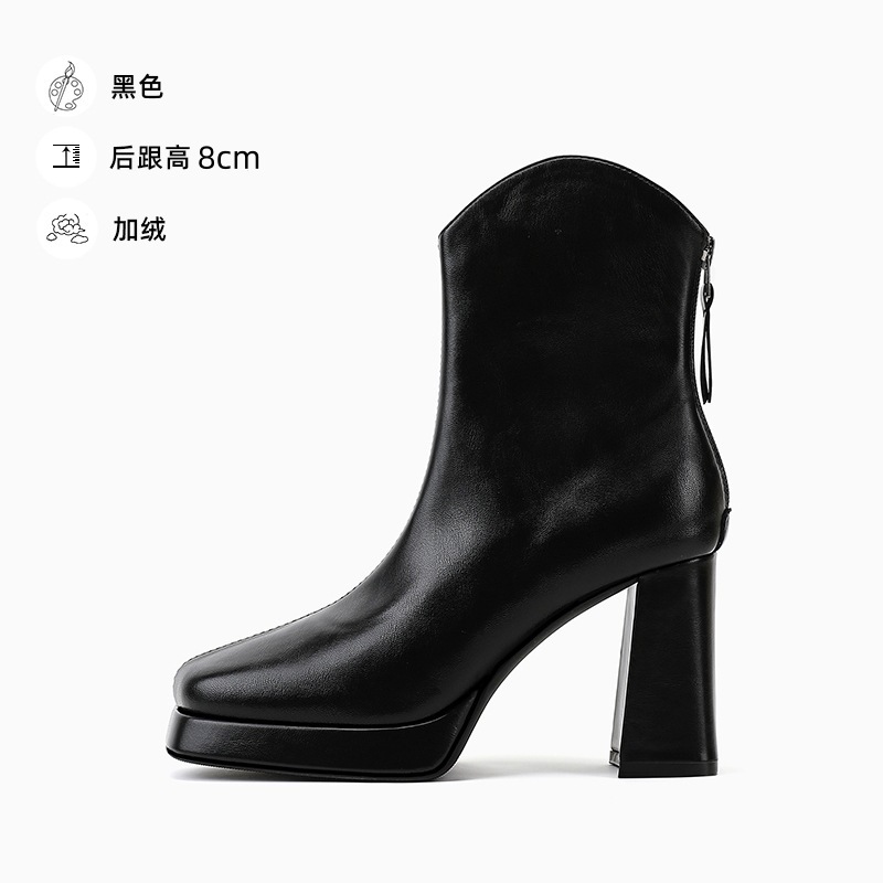 블랙 [플러스 벨벳]