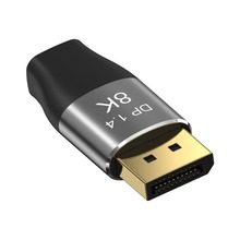 8K转接头dp转mini dp高清连接头2.1版延长器拓展坞屏幕厂家转接头