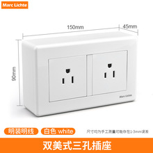 110V������������λ15A���ˠ����Դ���� ��Ҏ146���p��ʽ����