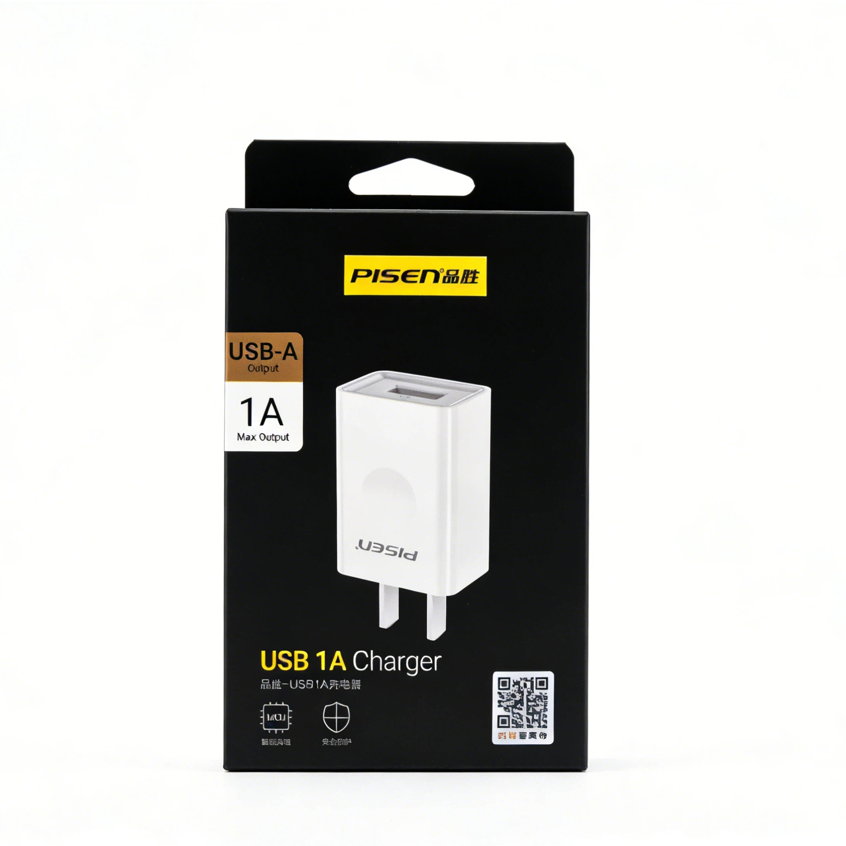 1a single port charging head 5w [usb interface]