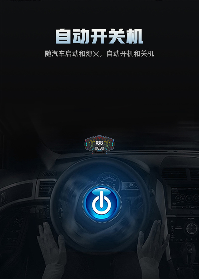 Car HUD Head-Up Display GPS Speed Time Slope Meter G18
