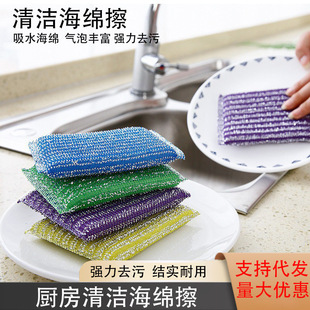 �����坍���dϴˢ�������d�ٝ������d��ˢ��ˢ�ϴ�벼�N�����d��