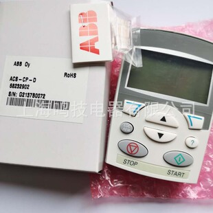 ȫ��ԭ�bABB׃�l����Ӣ�Ĳ������ACS-CP-D ACS-CP-Cͨ�������