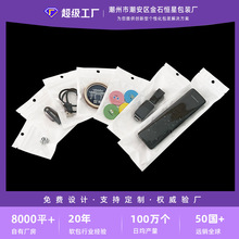 ������ɫ���Ĥ�ꖹǴ��֙C�����������b����͸���펧�����״�