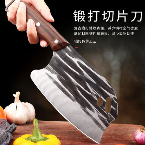 Factory direct sales forged slicing knife, household kitchen knife, meat cleaver with hanging hole, special chopping knife for hotel chefs
