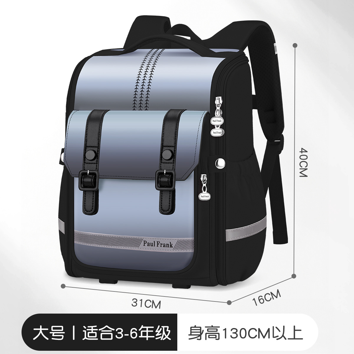 LWJ 스트랩 블랙-대형