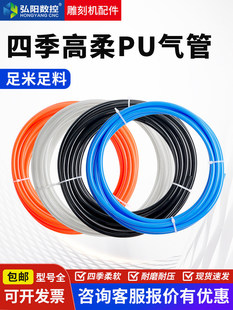 PU���ˮ��ܛ�ܚ�Ӛ�ÿՉ��C�߉�4/6/8/10/12mm�͉�ˮ�͹�ˮ��