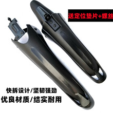 ɽ��܇�������w��ţ���ӓ��������w��܇������ˮ�ߓ����ͨ��