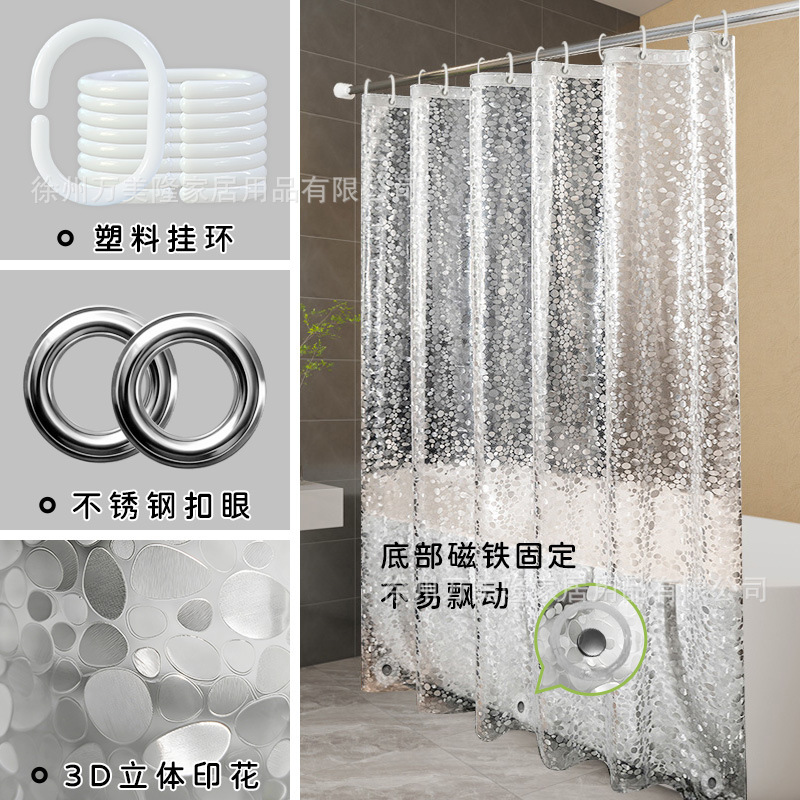 PEVA nueva cortina de ducha magnética transparente 3D impermeable y a prueba de moho cortina de puerta de partición de baño sin perforación