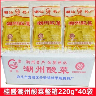 �����ʢ�������220g*40�����^�̲��~����ݲ�������ó���