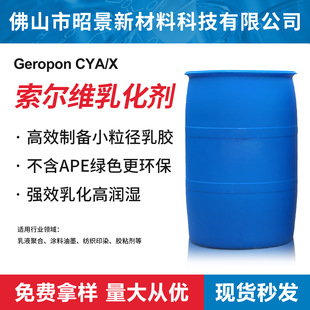 �����SCYX/A�������ǻ��������c��x���黯���Ƃ�С�����ۺ���