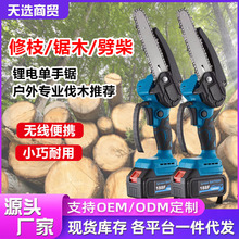 �羳����䏳��ʽ����䏈@��䏘乤��С����������ͷ�ľ�