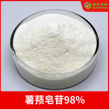 ʚ98%  ʚ ɽș/Sȡ 100/  ]