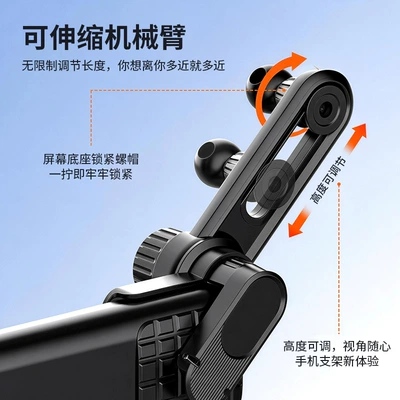 an accessory for car interior modification — Car phone holder - phone-stand-base-magnetic-phone-holder-without-base