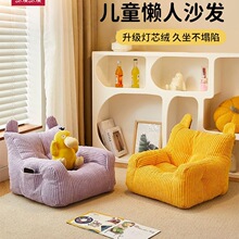 ��ͯɳ�lС���ё�������ɳ�l�냺���ÿ��ɿ�˯ɳ�l�ο�ͨ�ɐ�����