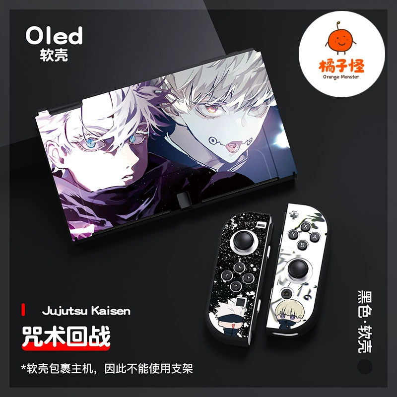 Защитный чехол из мягкого матового ТПУ с силиконовым покрытием для Nintendo Switch OLED. NS Mantra Returns to Five.