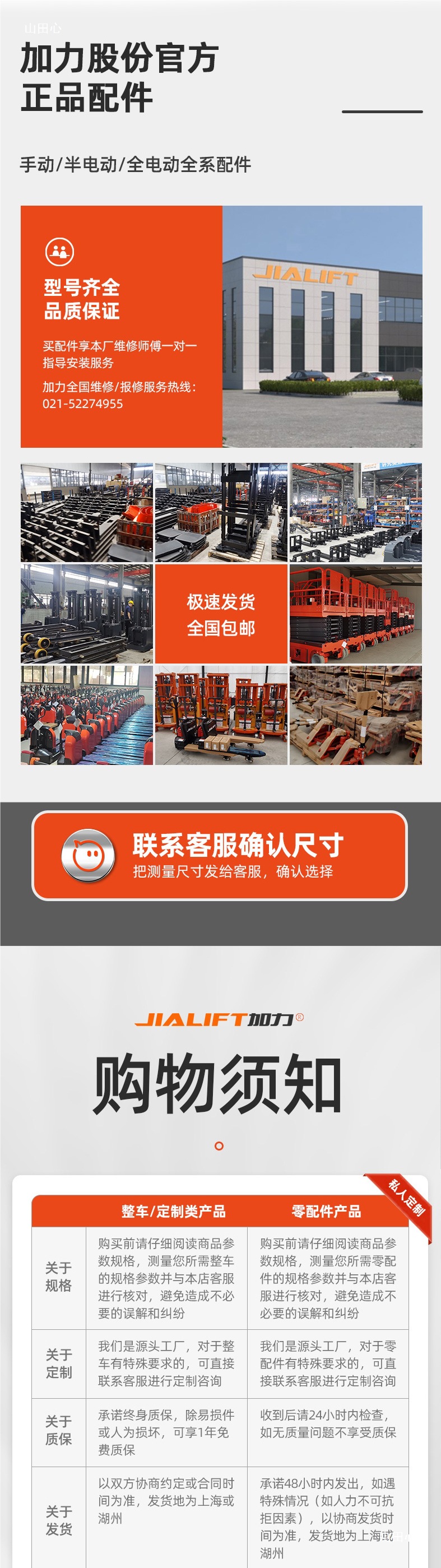 gG+cjPqtyNRshAcdJLmje5KolxRgF0+ascwX