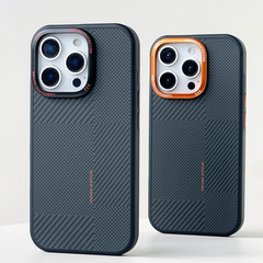 适用iPhone16ProMax手机壳蒙德里安苹果15磁吸碳纤维14全包防摔硬