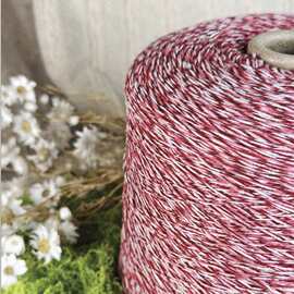 【6/26羊绒花式纱】金银丝纯羊绒100%特级花式纱工厂设计师美丽红