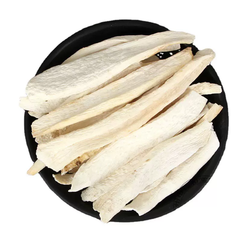 怀山药山药山药片铁棍山药淮山药药材量大从优焦作产500克批发