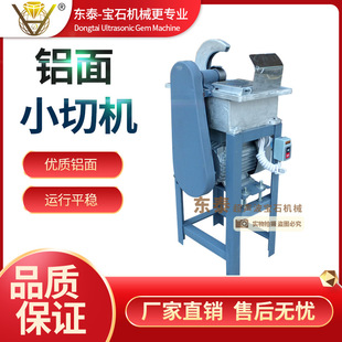 �X��С�ЙC8Ӣ�� С�ЙC �����C �и�C ��ʯ�и�C ��ʯ�����C