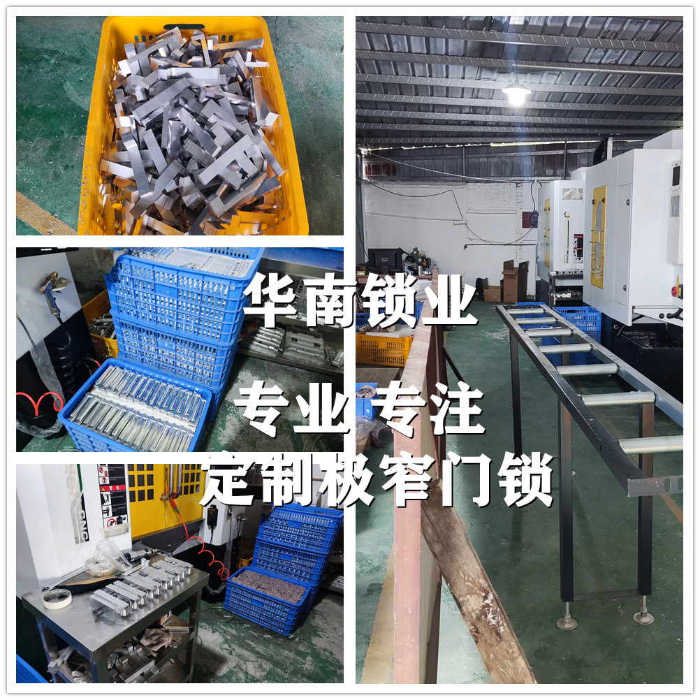 Suministre los accesorios antirrobo del cilindro de la cerradura de Puerta del cuarto de baño estándar europeo internacional cuerpo de la cerradura de la aleación de aluminio