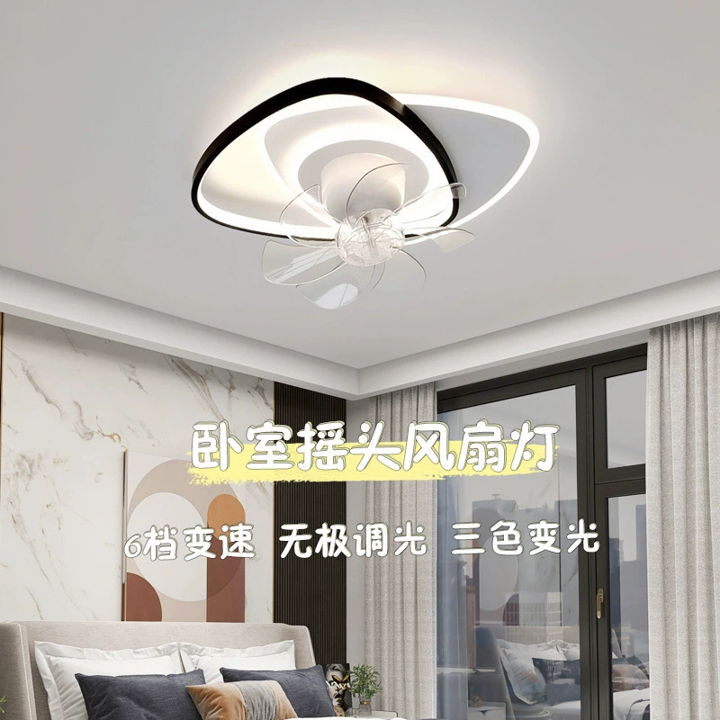 Потолочный вентилятор с лампой 2024 года, современный, повседневный, для спальни, ресторана, гостиной, детской комнаты, с функцией вращения и голосовым управлением