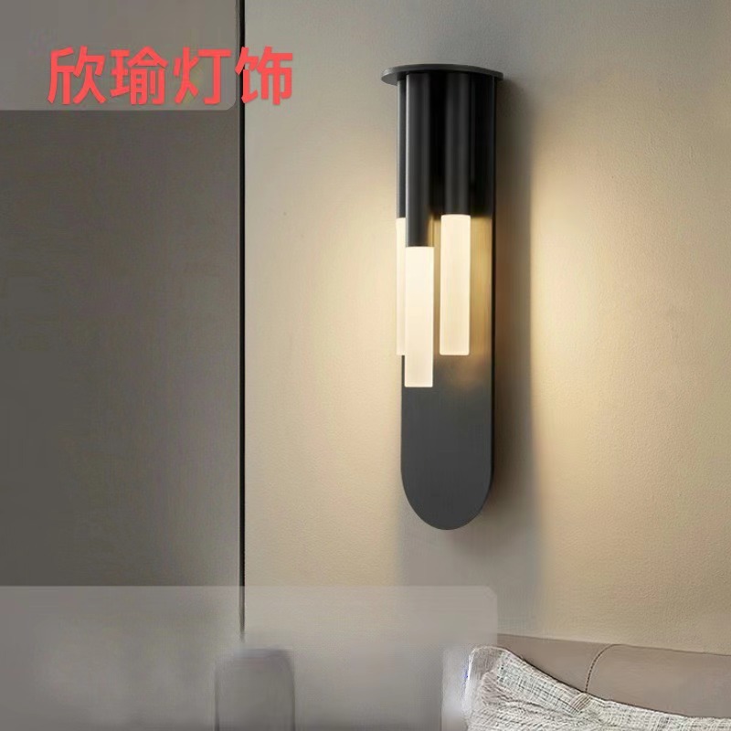 Ventas transfronterizas en caliente nórdico creativo dormitorio cabezal de cama lámpara de pared hotel residencial escalera pasillo sala de estar lámpara de pared de fondo