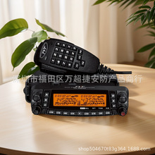 TYT����ͨTH-9800PLUS܇�d�̨����̲��Ķ�܇̨50W���ʏS��ֱ��