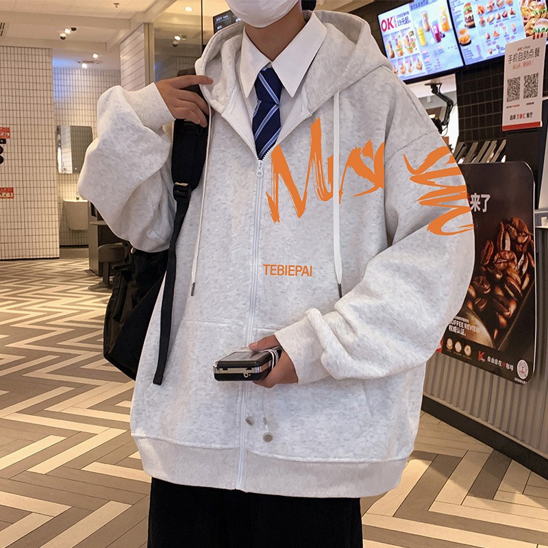 흰색 회색 기모 농축