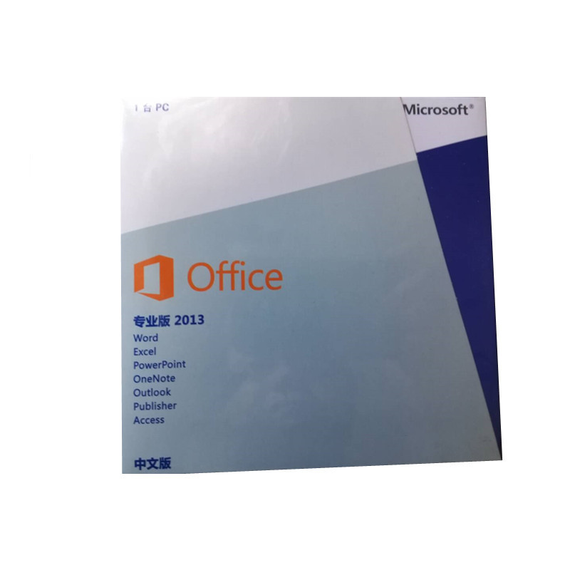 Microsoft (Microsoft) Office2013pc Professional Edition office2013 Color Pack FPP
