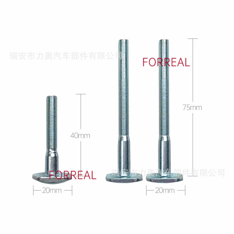 Серебряные гвозди (3 шт.)