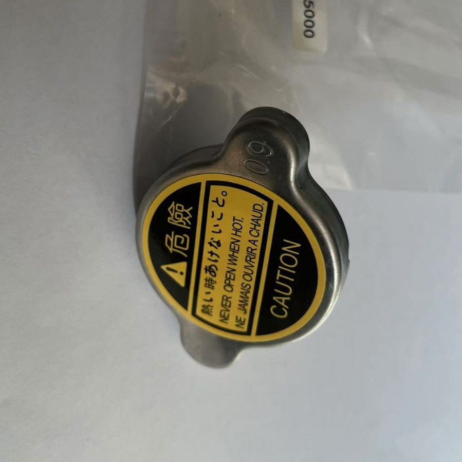 SKTOO ˮ���2533025000 ���ֻ����