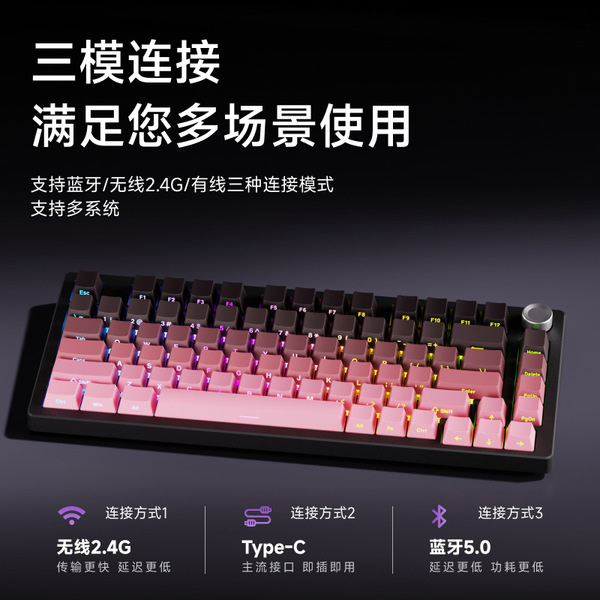 Mechanical handheld keyboard