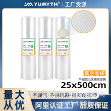 S؛ԴʳƷհb ձr ͸⃦ܷռ{