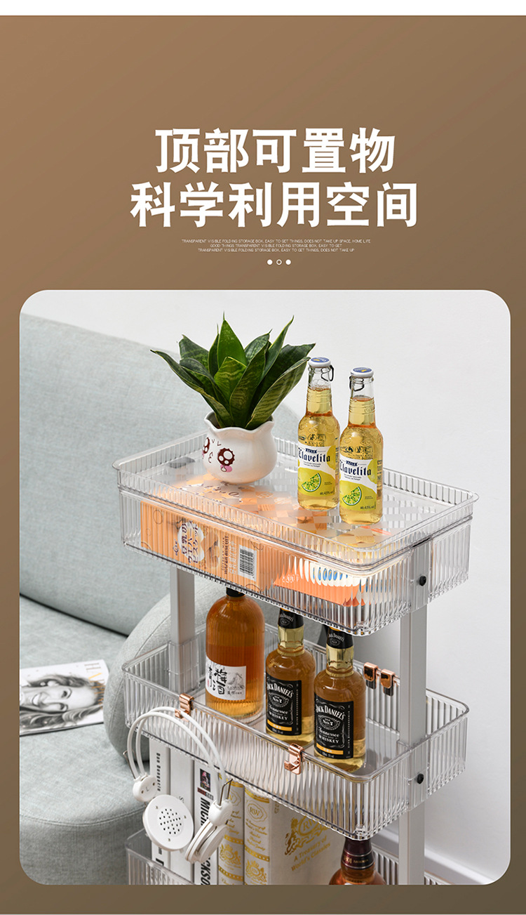 可移动透明层架_10.jpg
