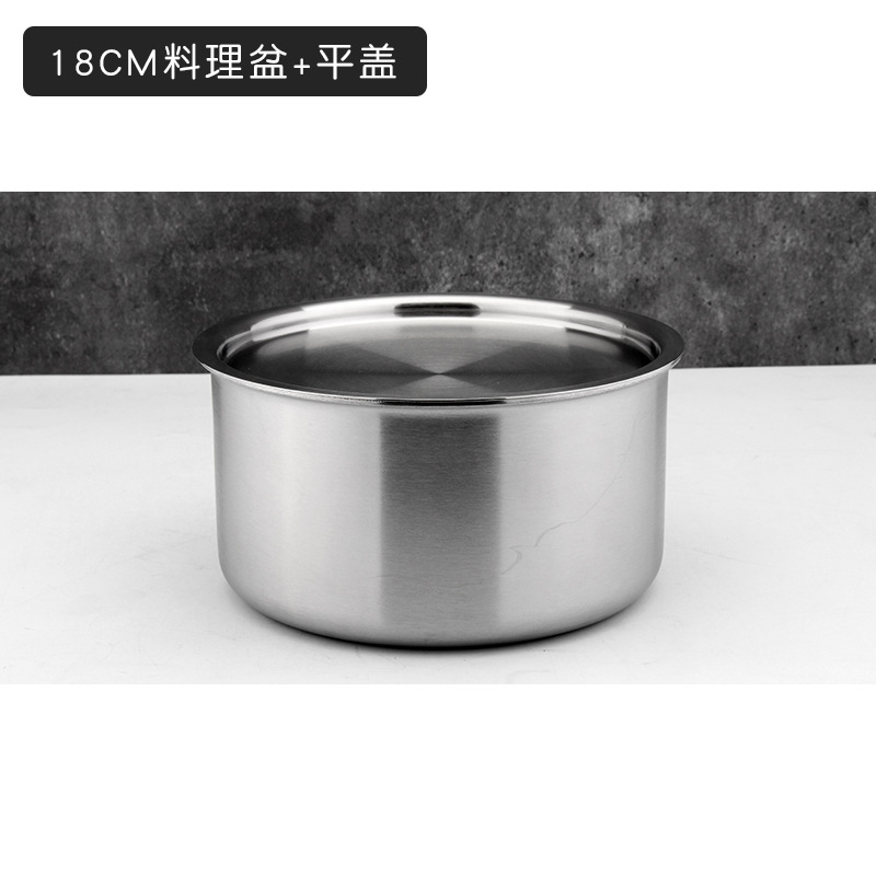 18 / 10 acero inoxidable multifuncional recto de cinco capas de acero cuenca de cocina de sopa cuenca de cocina de germen de cocina