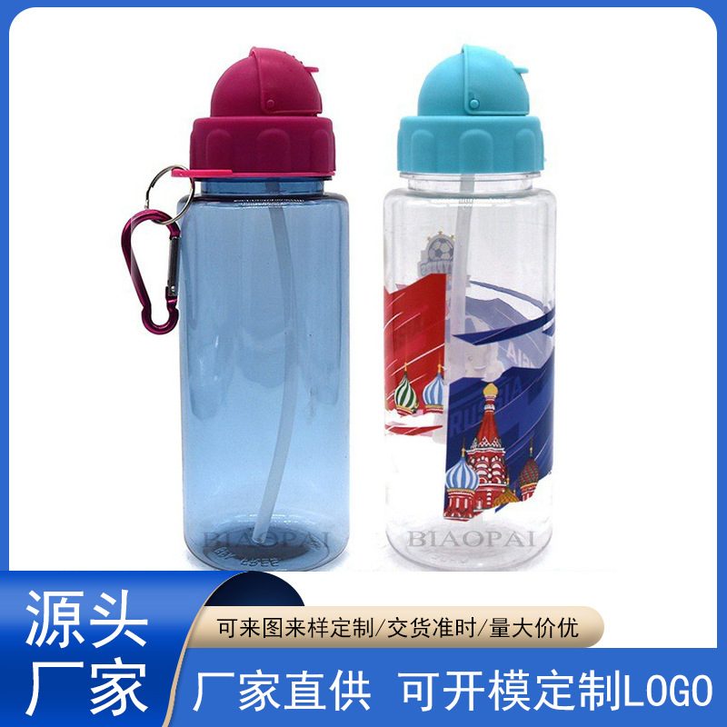 儿童吸管杯主图