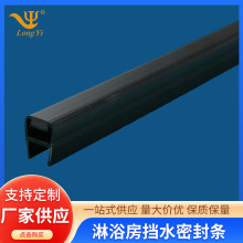 ��ԡ����ˮ�ܷ�l �F؛���l��ɫ�ܷ�l�T�����L�lԡ�Ҳ����T�z�l