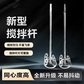 塑料建材;其他维护工具;工具箱包