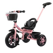 儿童三轮车折叠脚踏1-3-6岁儿童自行车婴儿手推车宝宝脚踏车单车