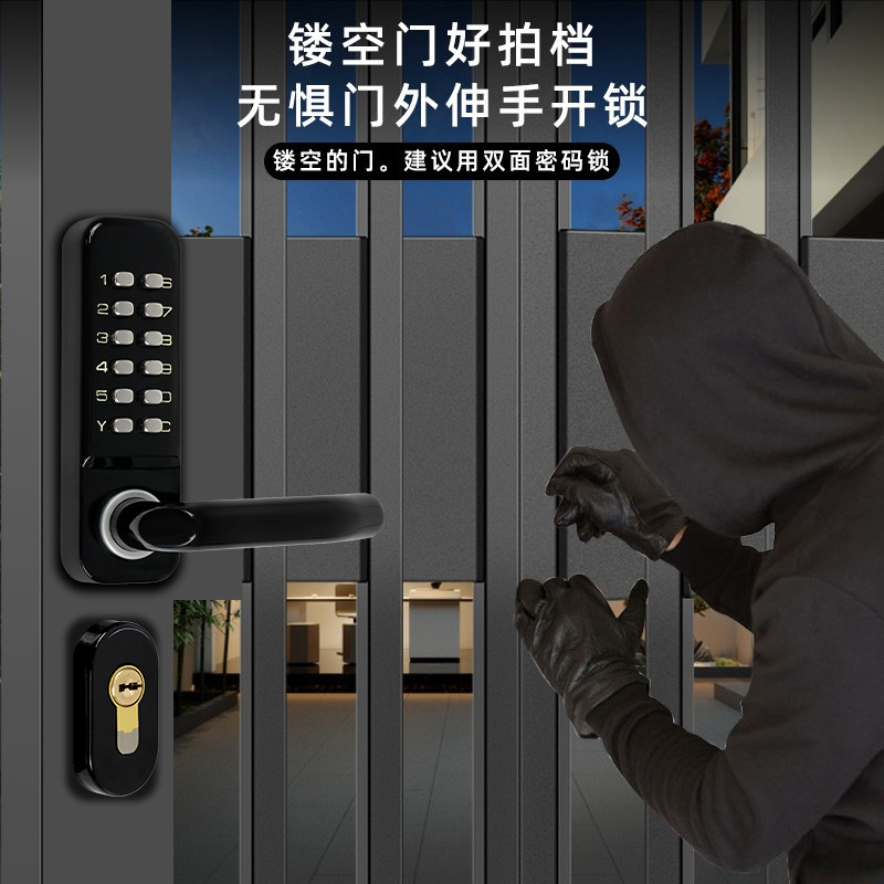 Personalizado al aire libre doble cara cifrado digital cerradura no eléctricamente mecánica cifrado puerta cerradura puerta de la villa puerta cerradura puerta antirrobo