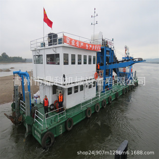 朶�ʽ���ബ  �ӵ����ٴ�  �Ӻ�ˮ��a�^�������