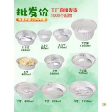 1000ֻ�b�a����A���a���П������u�X�������Ӻ�һ�������a����